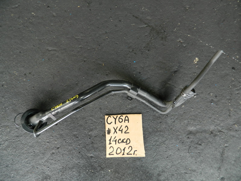 Горловина топливного бака Mitsubishi Lancer CY6A