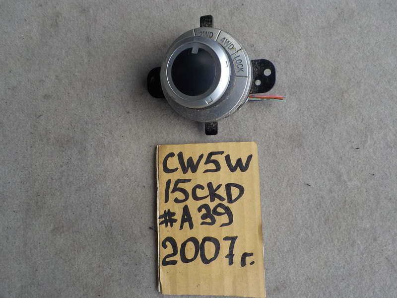 Переключатель фар Mitsubishi Outlander CW5W