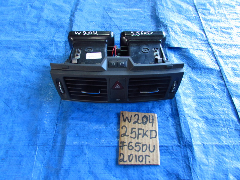 Кнопка аварийной сигнализации Mercedes-benz C-class