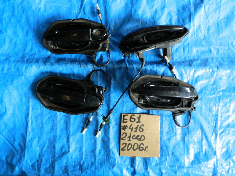 Ручка двери BMW 5-series