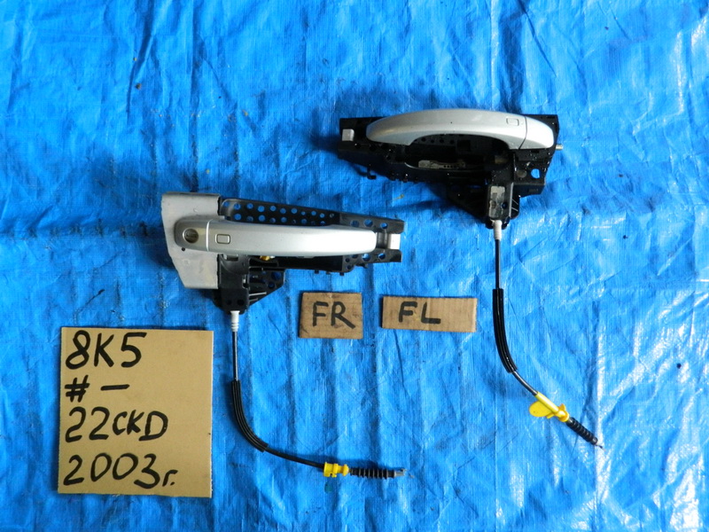 Ручка двери Audi A4 8K5