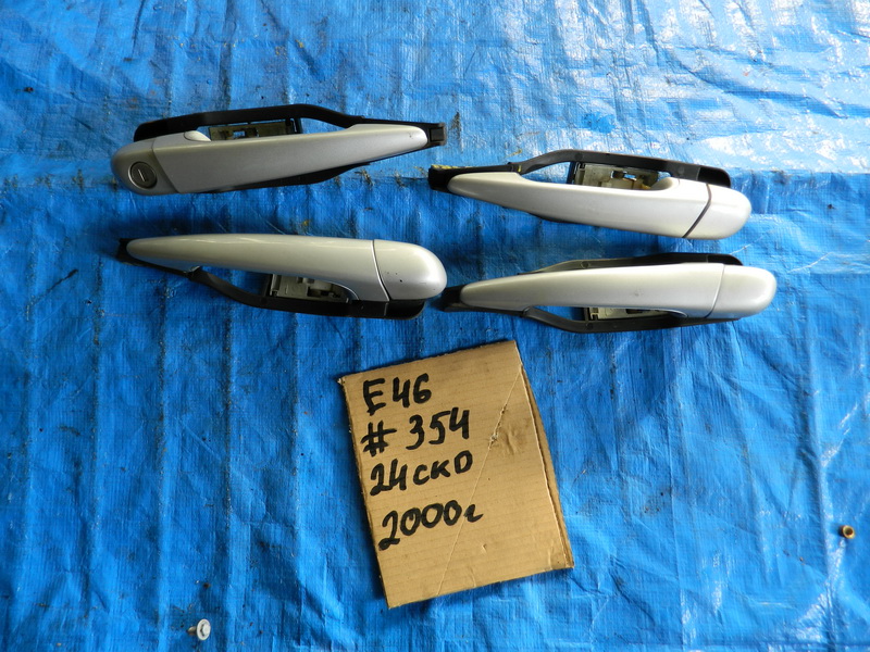 Ручка двери BMW 3-series E46