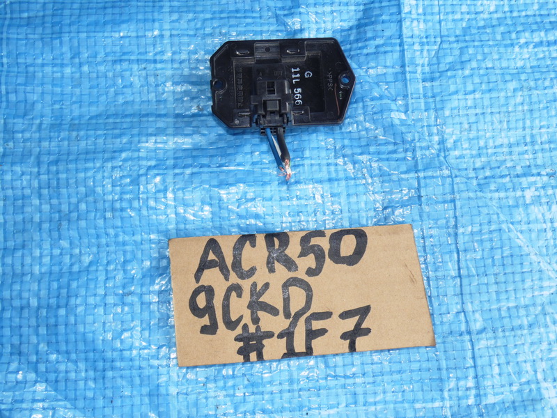 Резистор печки Toyota Estima ACR50
