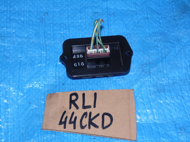 Резистор печки Honda Lagreat RL1