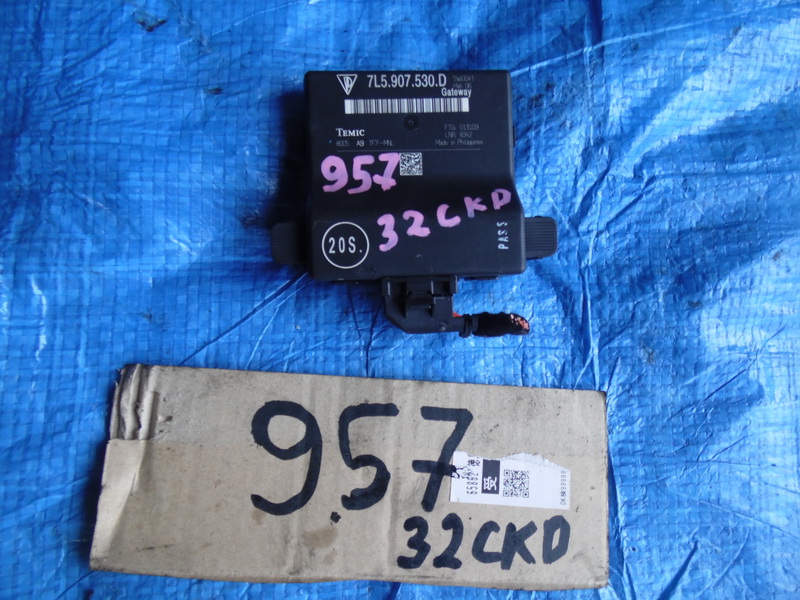 Блок управления подрулевых переключателей Porsche Cayenne