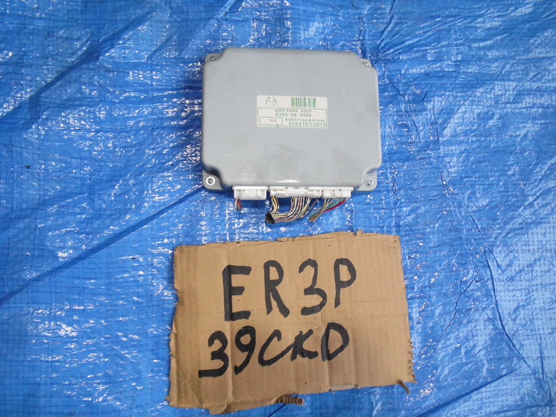 Блок управления подрулевых переключателей Mazda Cx-7 ER3P