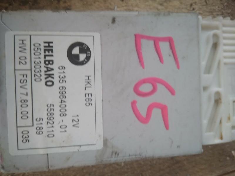 Блок управления багажником BMW 7-series E65