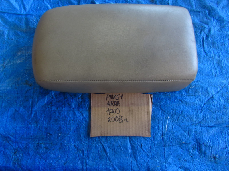 Подлокотник Nissan Murano PNZ51