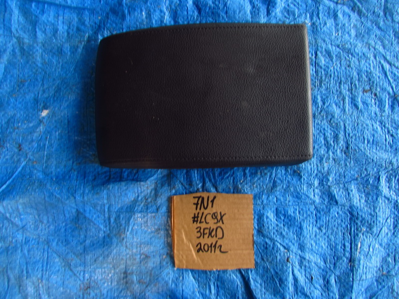 Подлокотник Volkswagen Sharan 7N1