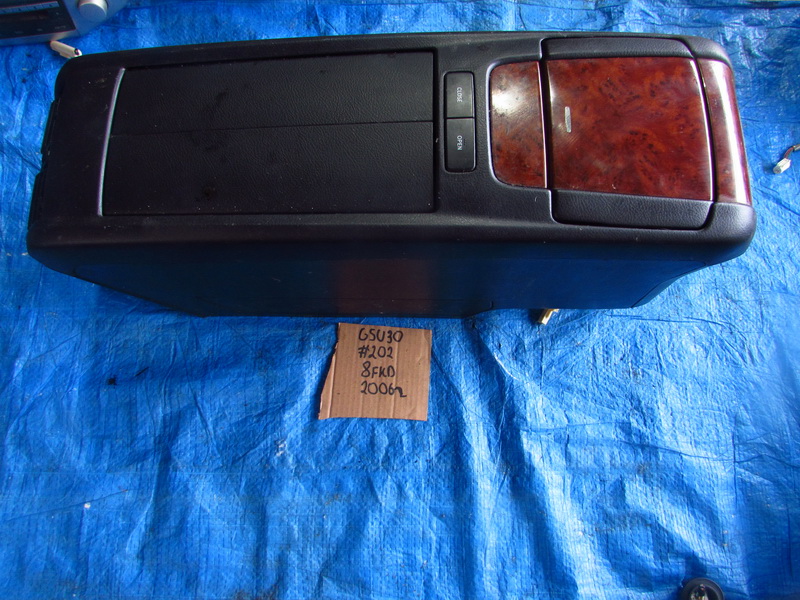 Подлокотник Toyota Harrier GSU30