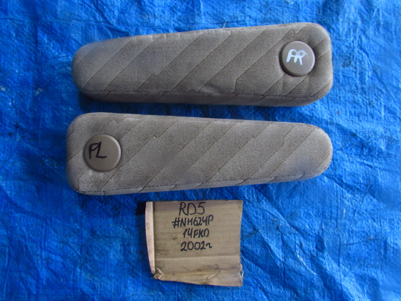 Подлокотник Honda CR-V RD5