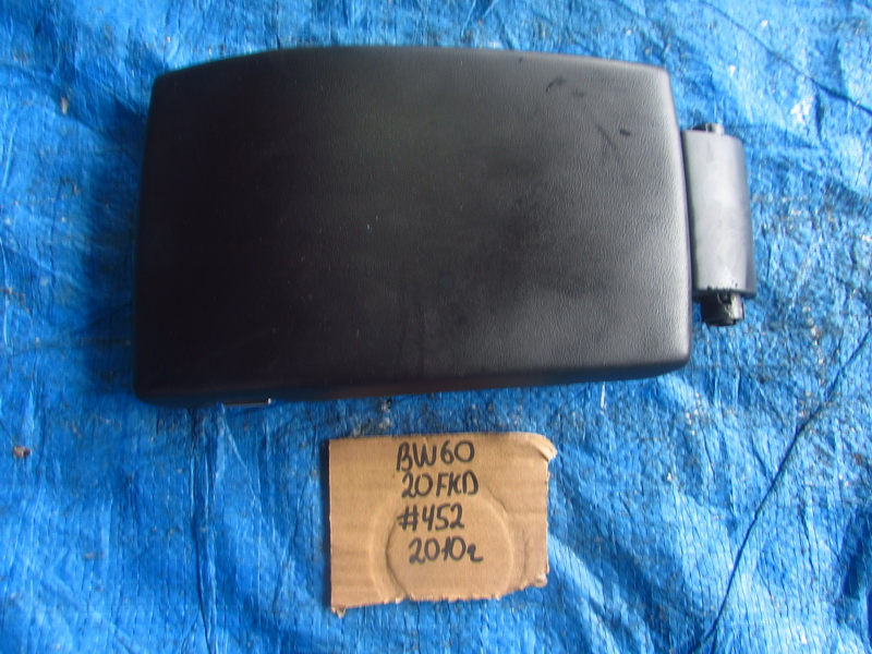 Подлокотник Volvo V70 BW60