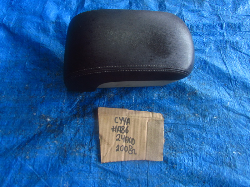 Подлокотник Mitsubishi Lancer CY4A