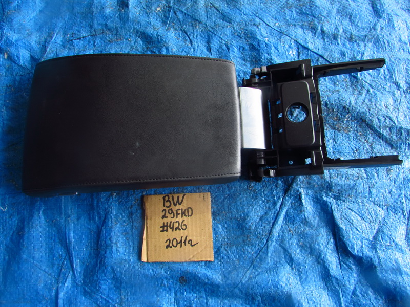 Подлокотник Volvo V70 BW