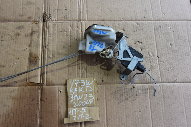 Замок двери Mitsubishi Pajero