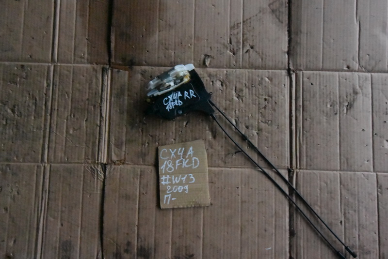 Замок двери Mitsubishi Lancer