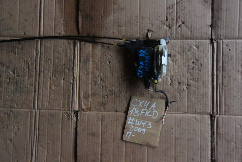 Замок двери Mitsubishi Lancer