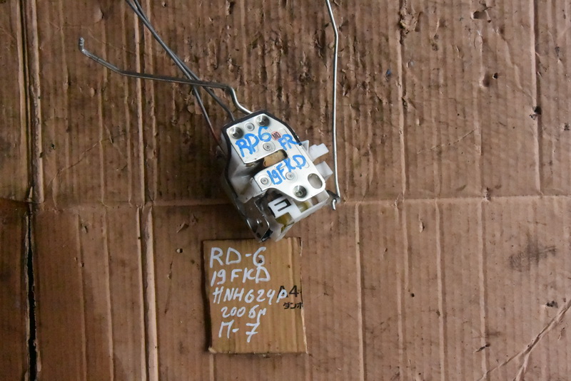 Замок двери Honda CR-V RD6