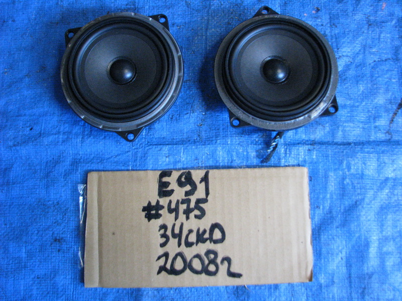 Динамики комплект BMW 3-series E91