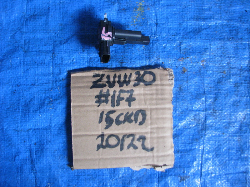 Дмрв Toyota Prius ZVW30