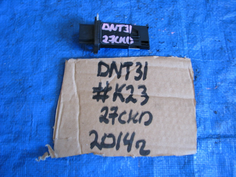 Дмрв Nissan X-Trail
