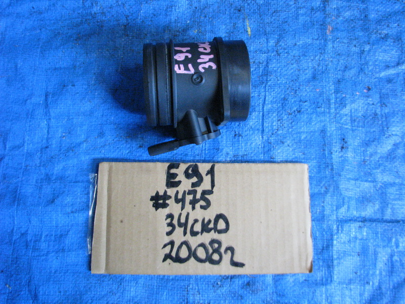 Дмрв BMW 3-series