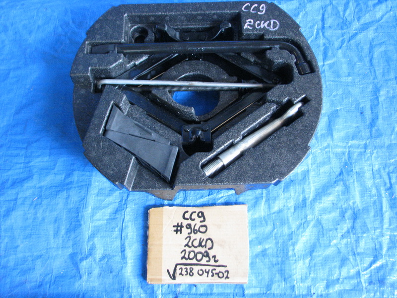 Домкрат Jaguar Xf