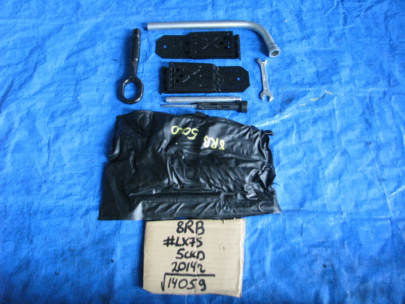 Сумка с инструментами Audi Q5 8RB