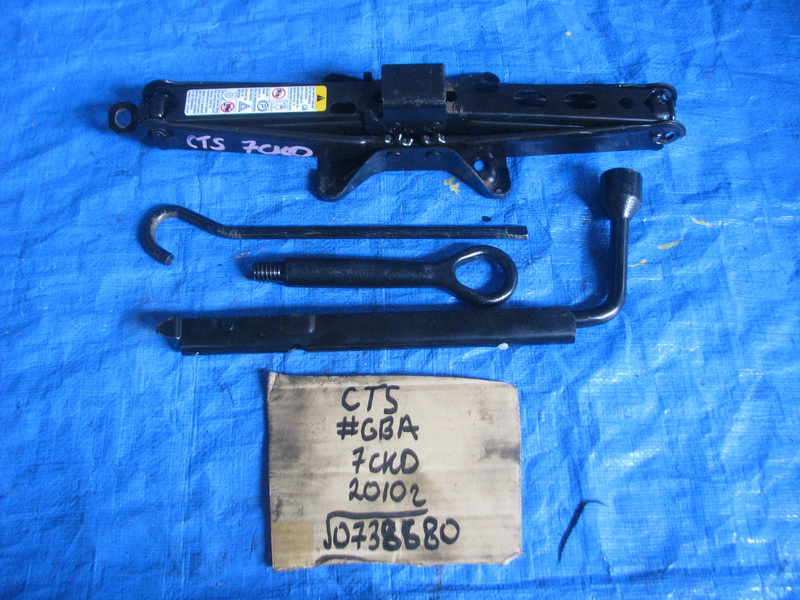 Домкрат Cadillac Cts