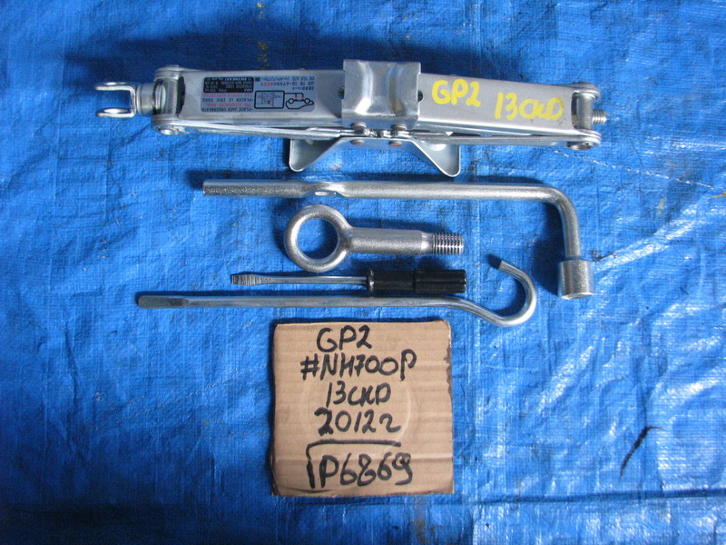 Домкрат Honda Fit Shuttle