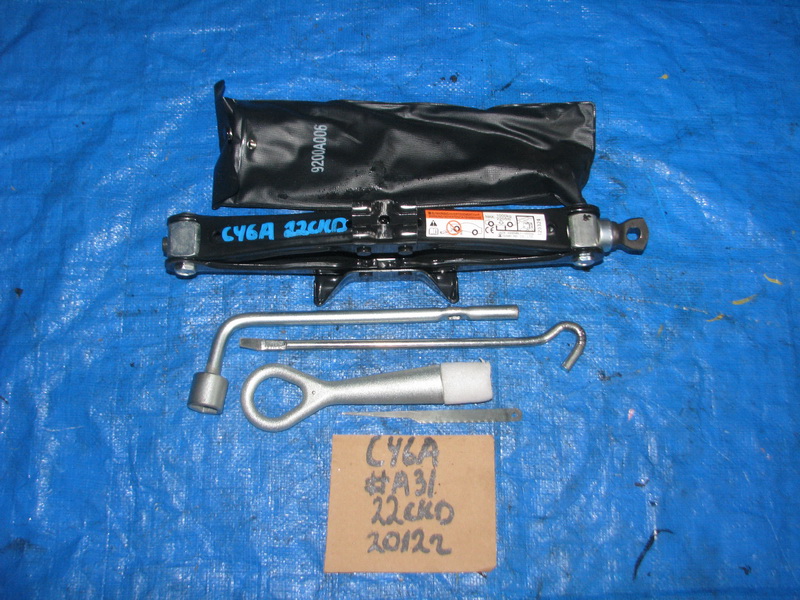 Домкрат Mitsubishi Lancer