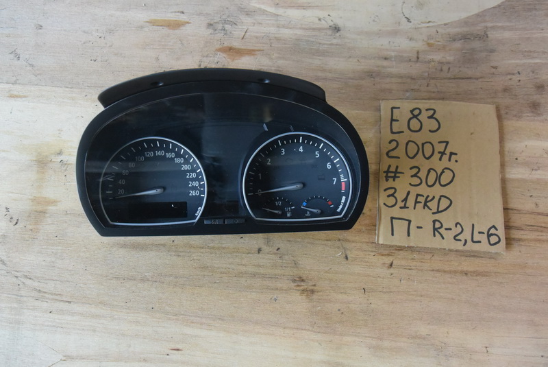 Спидометр BMW X3