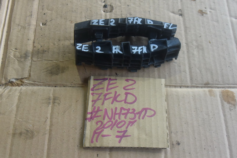 Крепление бампера Honda Insight ZE2