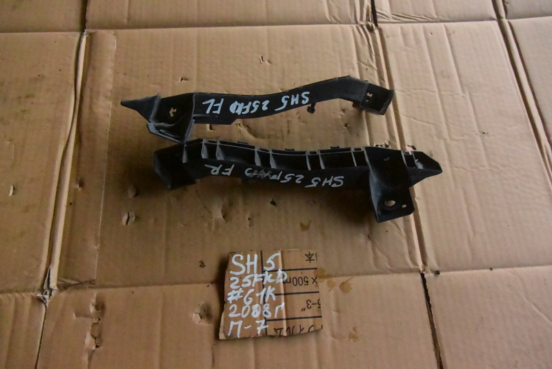 Крепление бампера Subaru Forester SH5