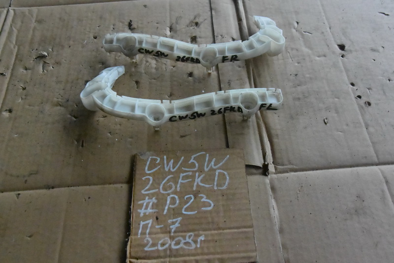 Крепление бампера Mitsubishi Outlander CW5W