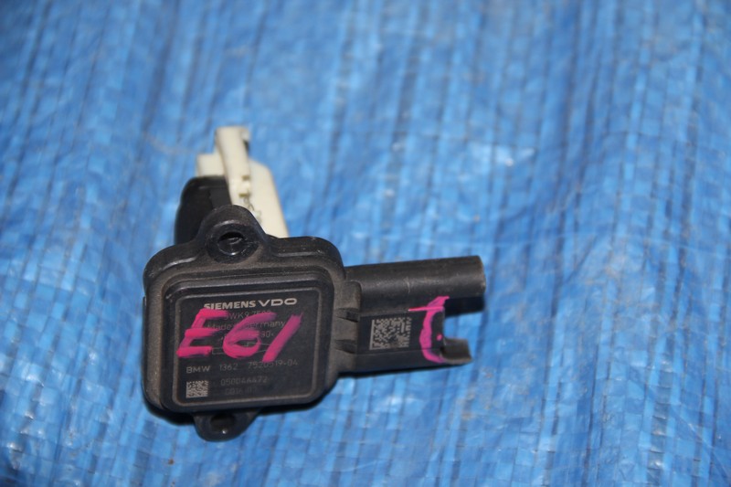 Дмрв BMW 5-series