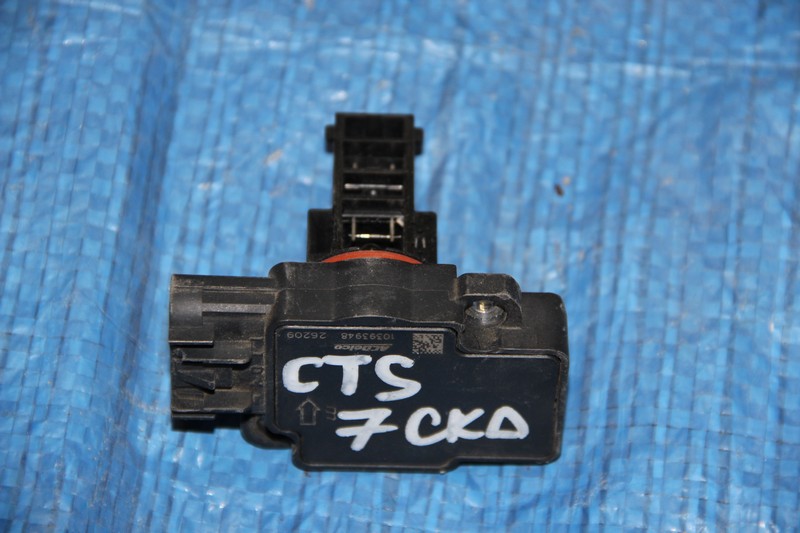 Дмрв Cadillac Cts