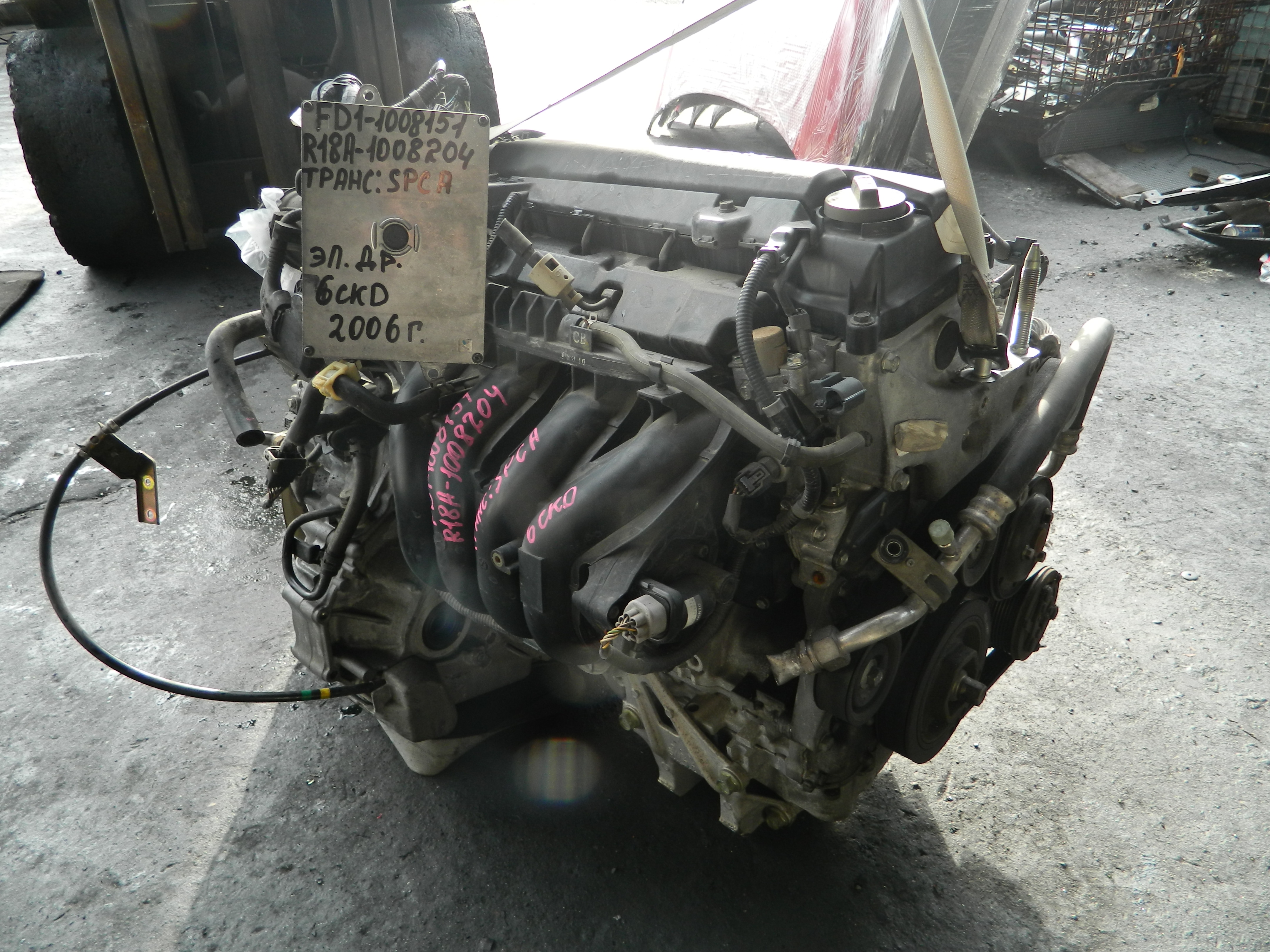 Двигатель Honda Civic FD1