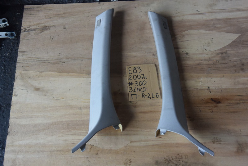 Накладка на стойку кузова BMW X3 E83