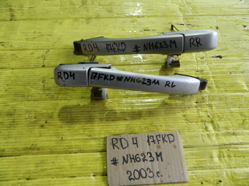 Ручка двери Honda CR-V