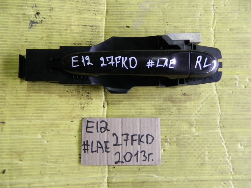 Ручка двери Nissan Note