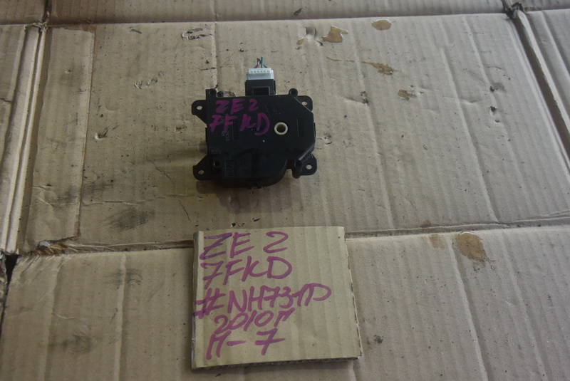 Сервопривод печки Honda Insight ZE2