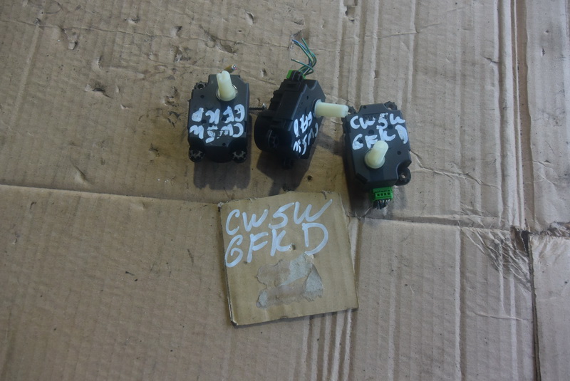 Сервопривод печки Mitsubishi Outlander CW5W