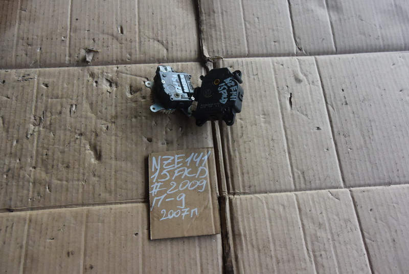 Сервопривод печки Toyota Corolla Fielder NZE141