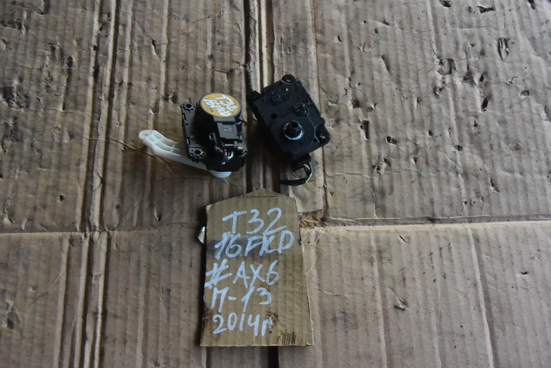 Сервопривод печки Nissan X-Trail T32