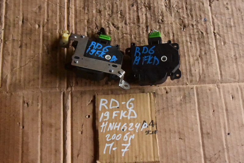Сервопривод печки Honda CR-V RD6