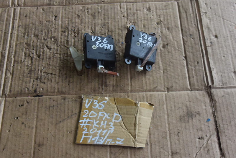 Сервопривод печки Nissan Skyline