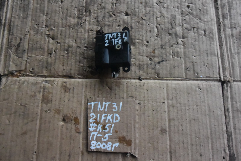 Сервопривод печки Nissan X-Trail