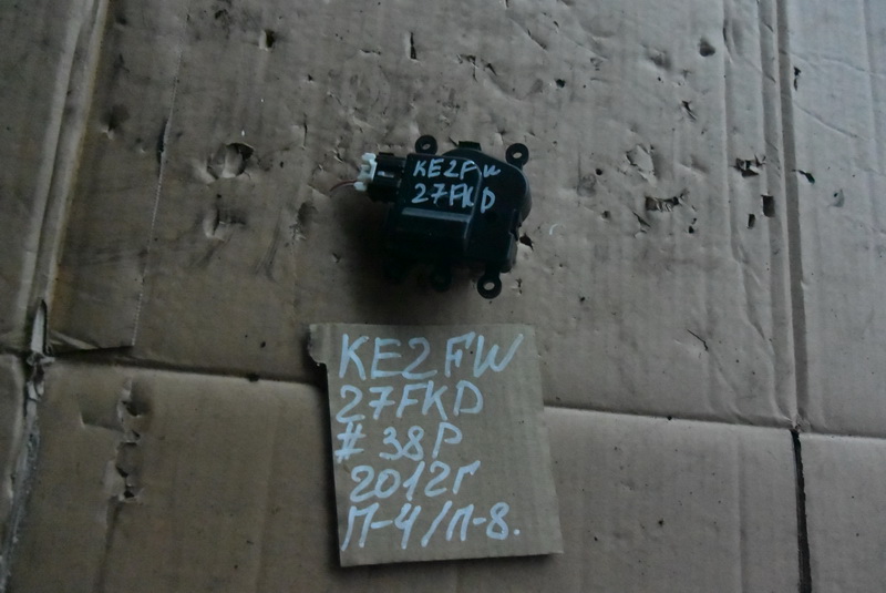 Сервопривод печки Mazda Cx-5