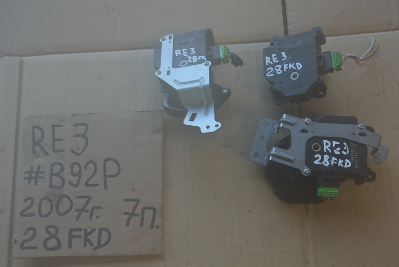 Сервопривод печки Honda CR-V RE3
